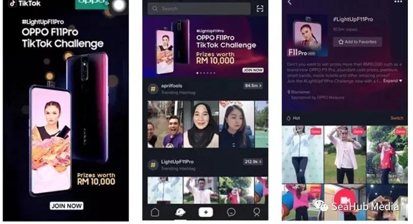 TikTok刷女粉,TikTok刷女粉：一个不可忽视的社交媒体营销策略!