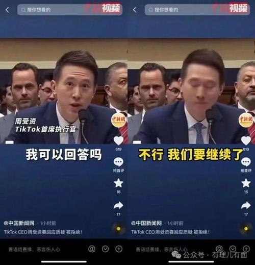 TikTok刷凑数粉,标题：理智看待TikTok刷凑数粉现象!