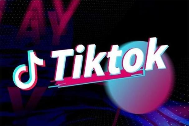 抖音国际TikTok粉去哪里刷,**标题：揭秘抖音国际TikTok粉获取的最佳途径**!