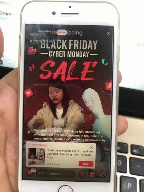 TikTok直播40人气,TikTok直播40人气：发掘成功的秘诀!