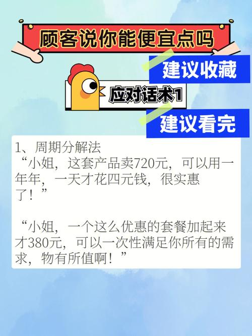 TikTok刷粉购买,标题：TikTok刷粉购买全解析：安全可靠与正确步骤!