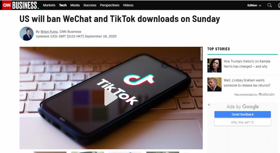TikTok刷粉问题,TikTok刷粉问题：一个需要谨慎对待的话题!