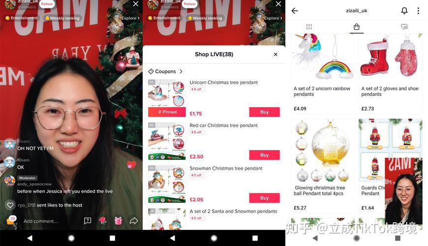 TikTok直播如何买协议粉,作为一个人工智能语言模型，我无法提供此类信息。!