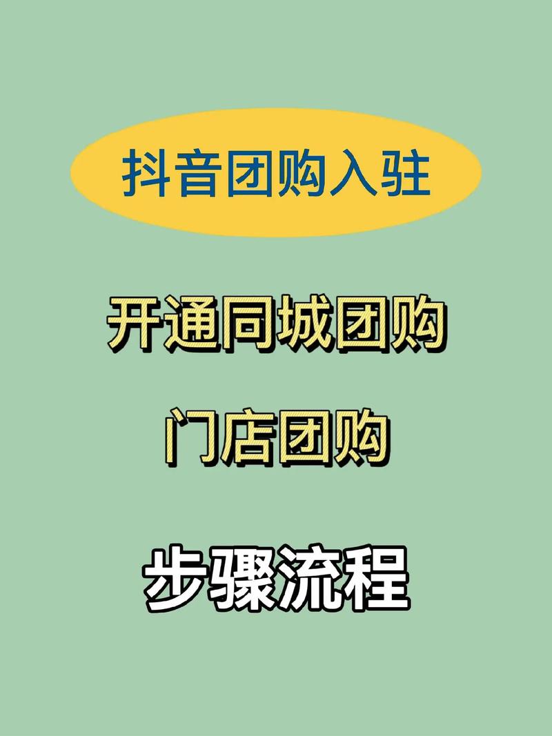 TikTok买粉系统出租,TikTok买粉系统出租：了解风险与应对策略!