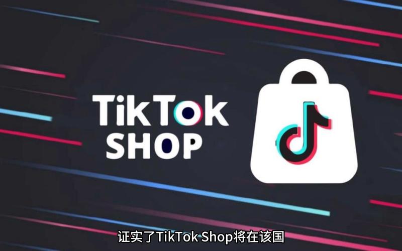 淘宝买的抖音国际TikTok浅粉,淘宝购买的抖音国际TikTok浅粉：揭示背后的真相!