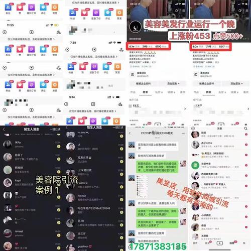 TikTok3元1000粉自助下单,TikTok3元1000粉自助下单：安全可靠的选择!