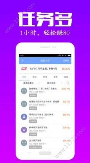 qq业务自助下单, qq业务自助下单服务：满足个性化需求，安全便捷!