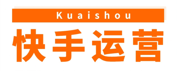  快手刷粉神器 —— 打造个人品牌的利器