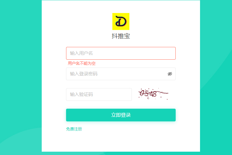 揭秘短视频引流新姿势：抖音黑科技助你快速走红网络世界！